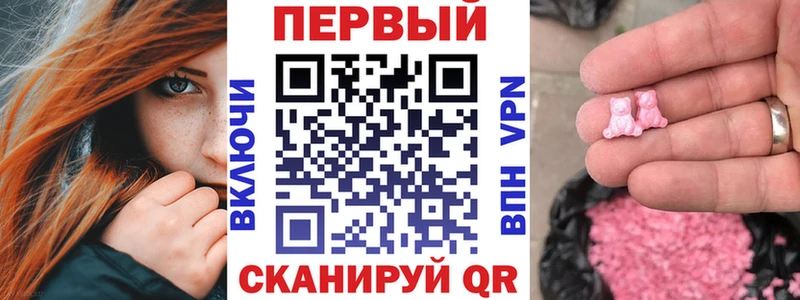 АМФ Premium  Пласт 
