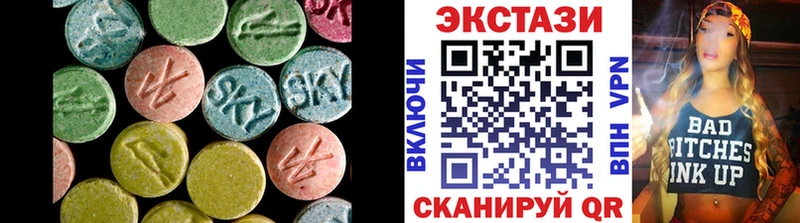 ЭКСТАЗИ Cube  это Telegram  Пласт 