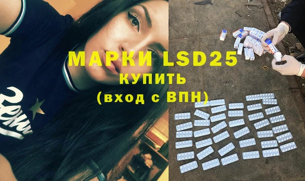 гашиш Аркадак