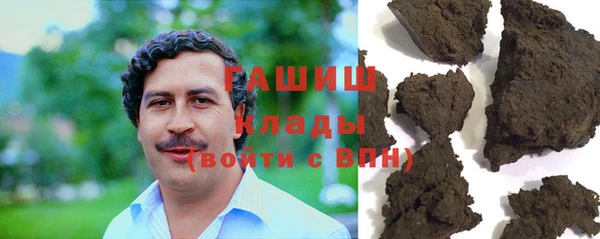 соль ск Алексин