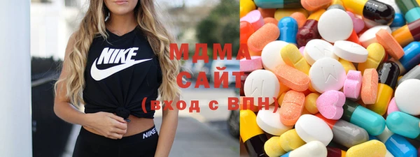 гашиш Аркадак