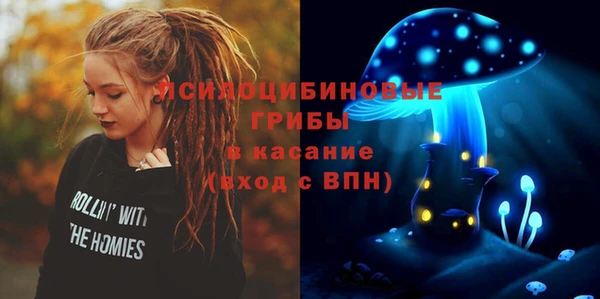 не бодяженный Пестово