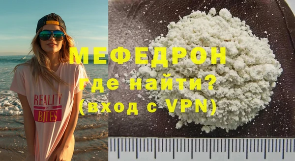apvp Армянск
