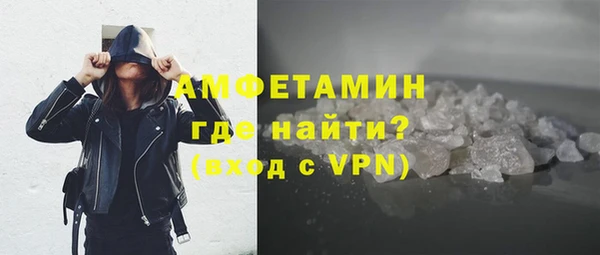 apvp Армянск
