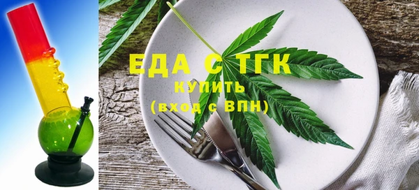гашиш Аркадак