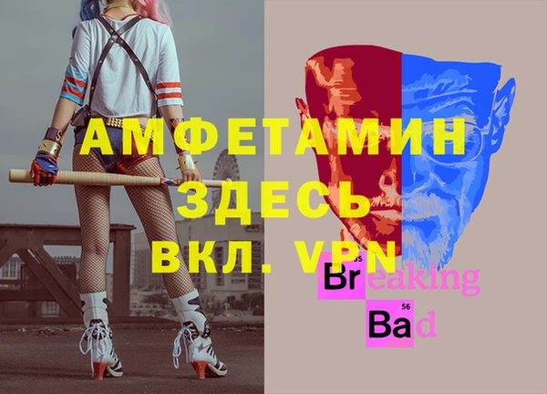 гашиш Аркадак
