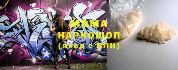 бутик Алзамай