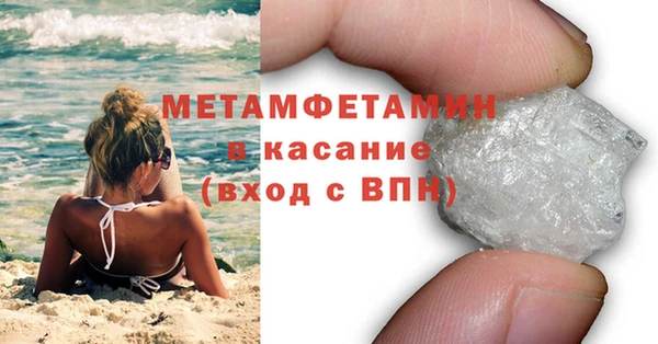 прущий лед Покачи
