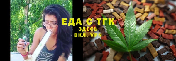 прущая мука Пересвет