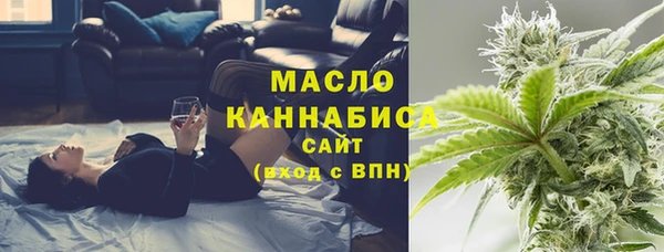 apvp Армянск