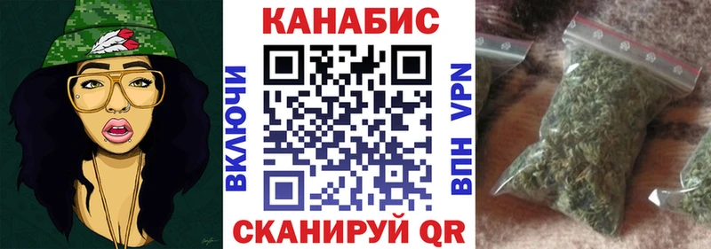 цены   Пласт  Бошки Шишки ГИДРОПОН 